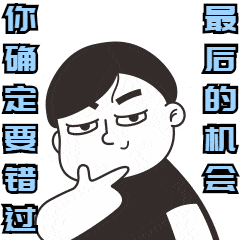 人口还没_我今年还没长毛正常吗