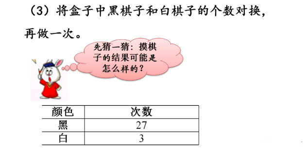 8d8092c33fb6437cb863f53464693492.png