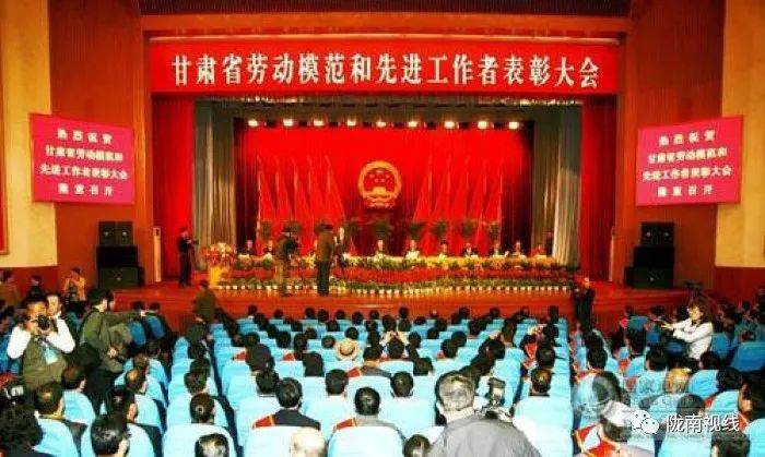 2020陇南市各县人口_西和县2020年减贫人口13111人