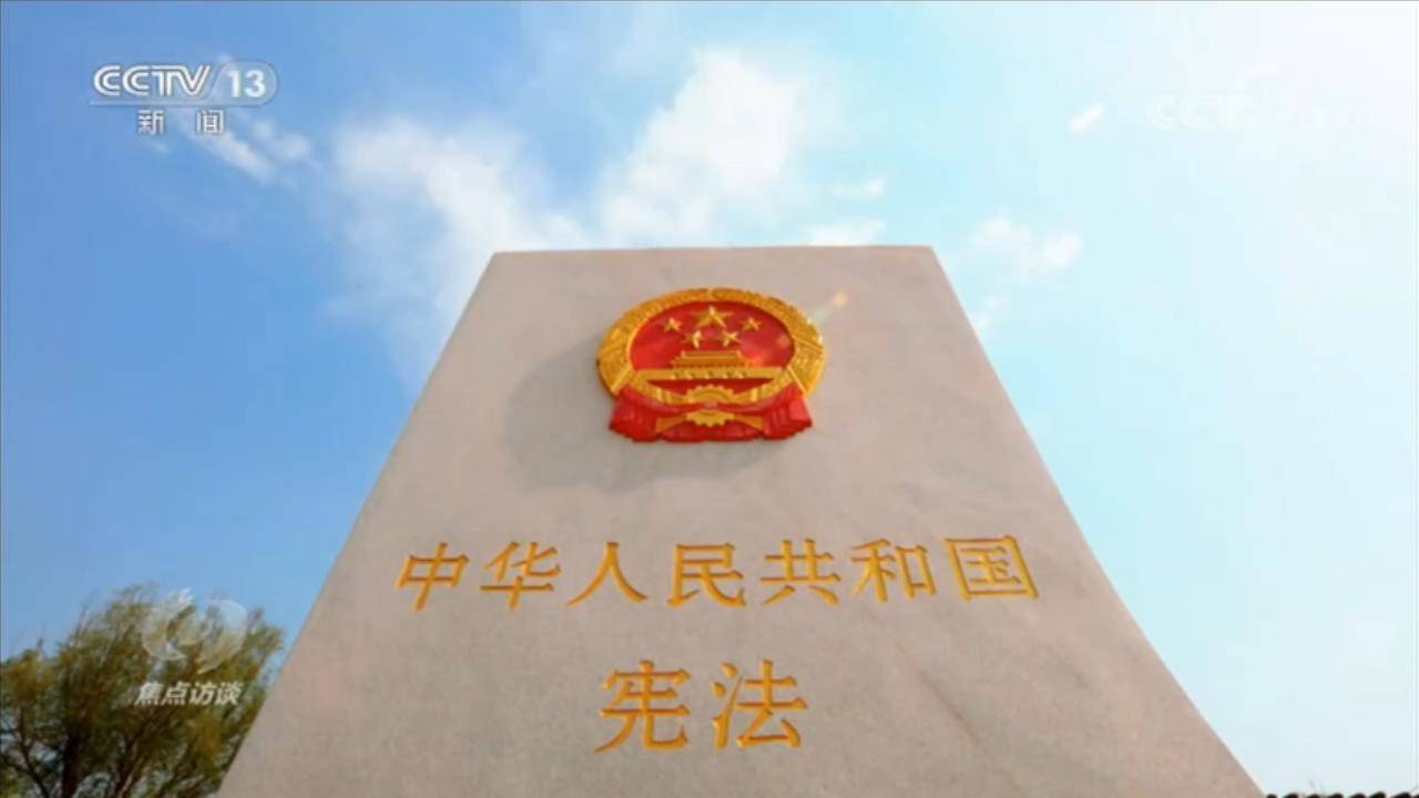 一个尘一根烟一个叉是什么成语_一根烟图片