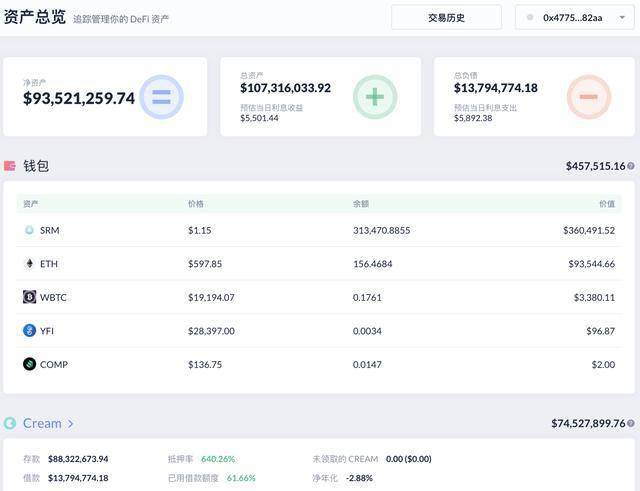 《telegram、TG、纸飞机、电报号购买攻略：如何用最低价格享受最高价值！》