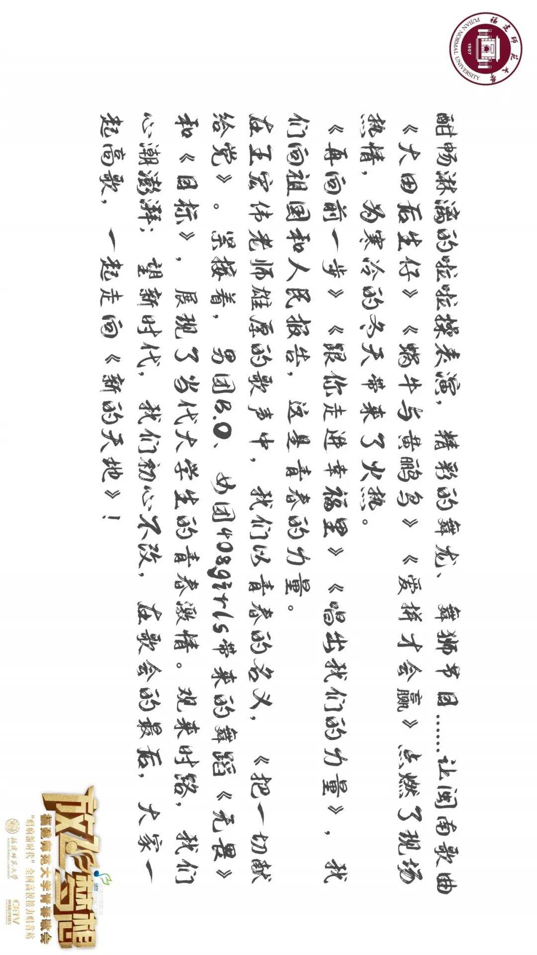 c058a7a9f9334810a3873127b508bfc0.jpeg