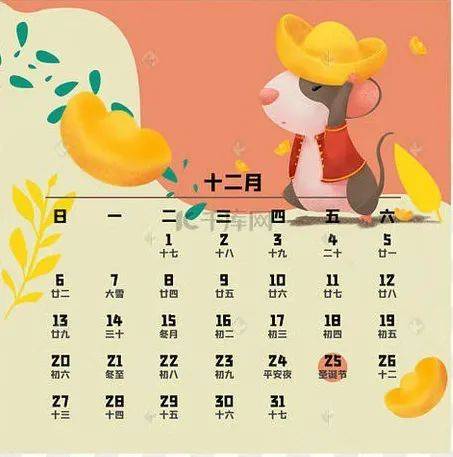 外服2020演绎之星投_第五人格:2020演绎之星落幕,四款稀有皮肤就绪,玩家(2)