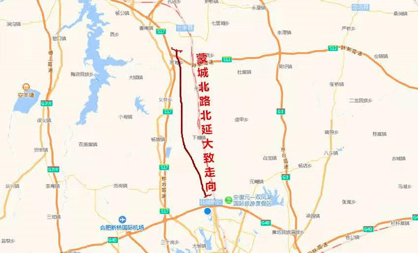 太难了!蒙城北路,淮南北路摊上事了……通车才1年!