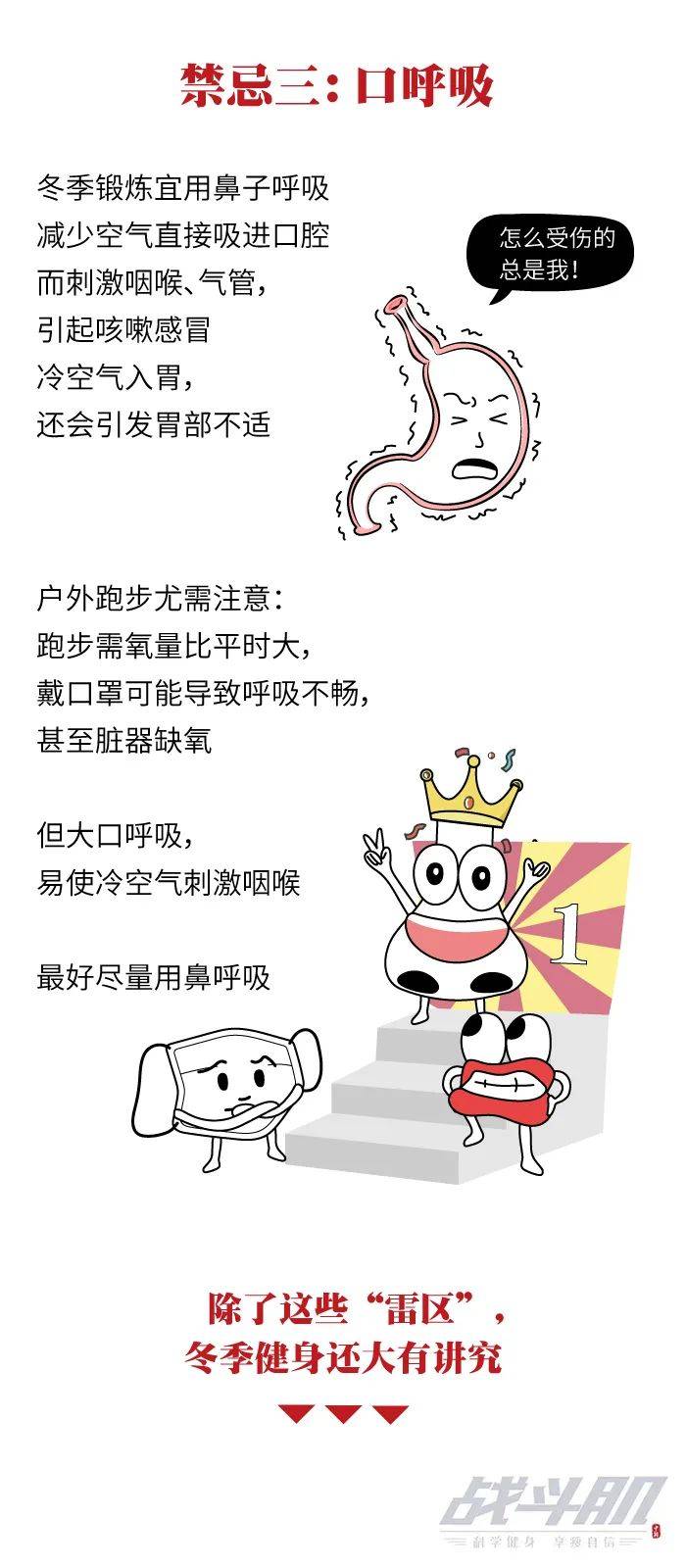 怎么变得有耐心有毅力 ee1bed1abfa145aa8dd944425ad8f0c0.jpeg