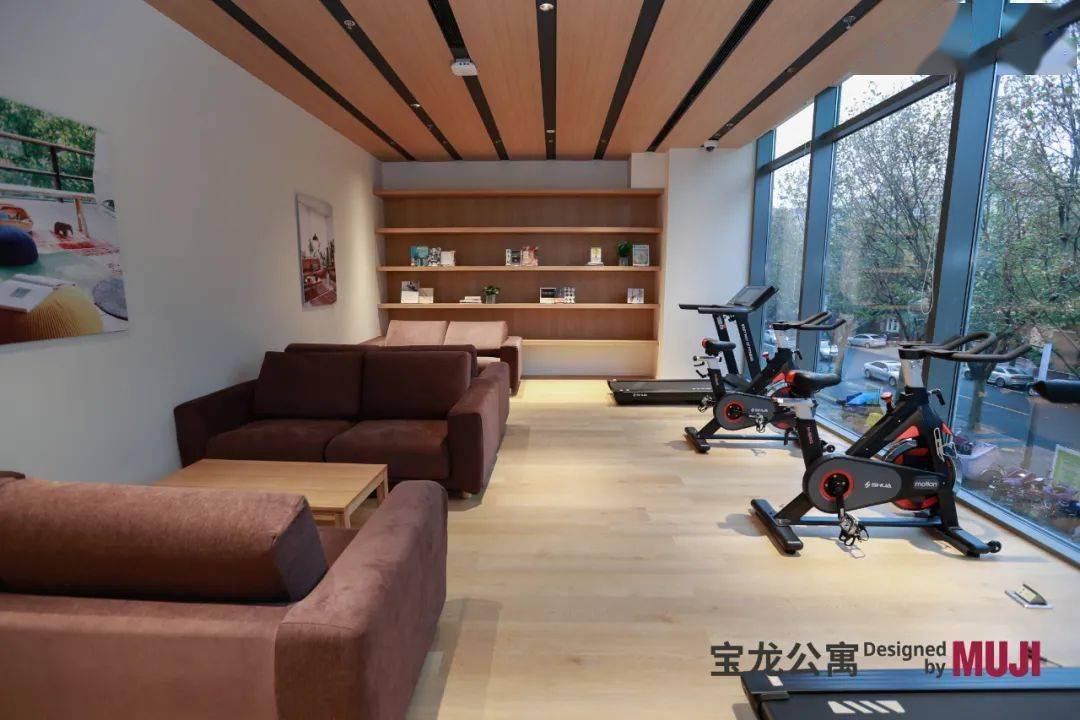 宝龙公寓designed by muji 匠心浇筑有爱空间
