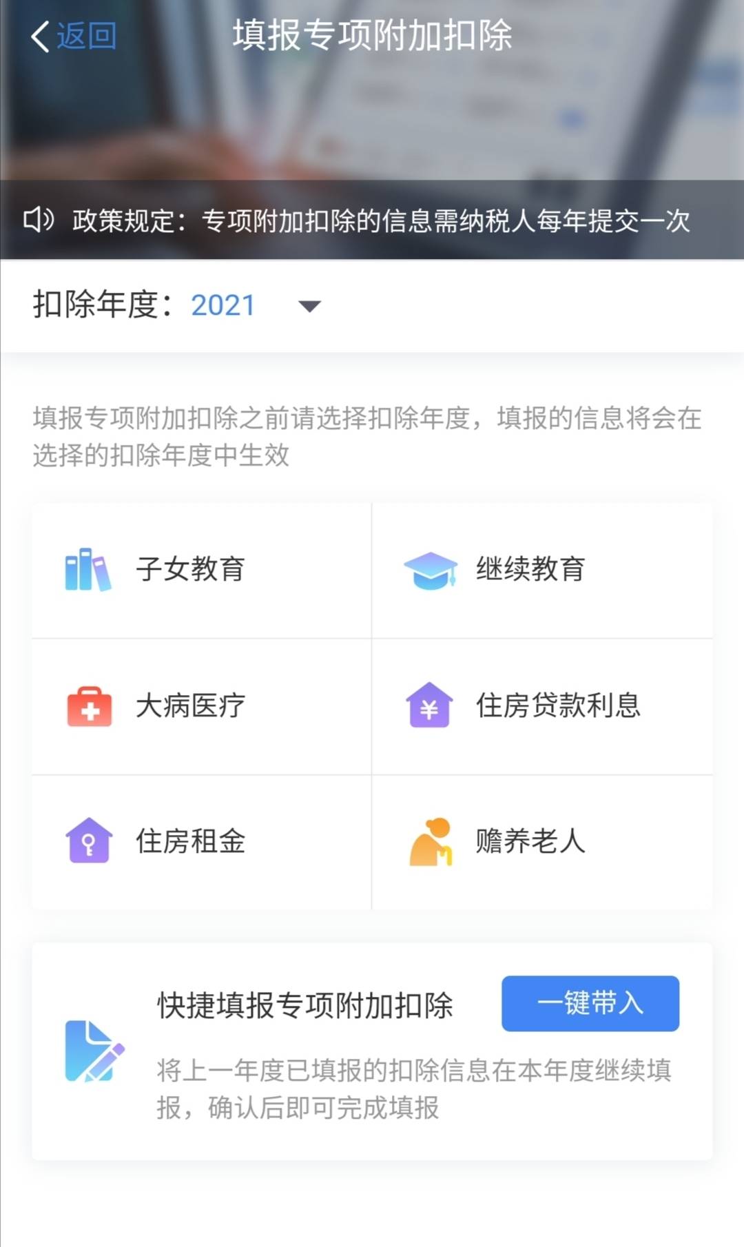如何在短期内挣到1万 f403eddec0494d83895a6718102fa9bb.jpeg