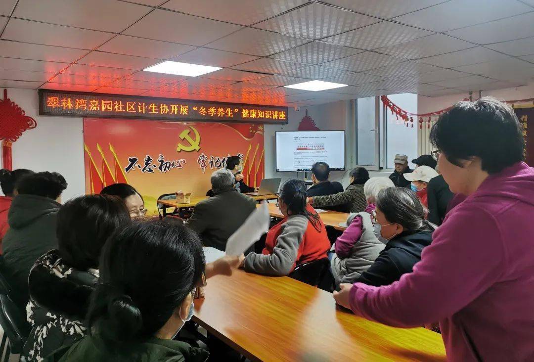 老年人养生视频讲解 fb063f9ed584484ebf64c29dd5bb3488.jpeg