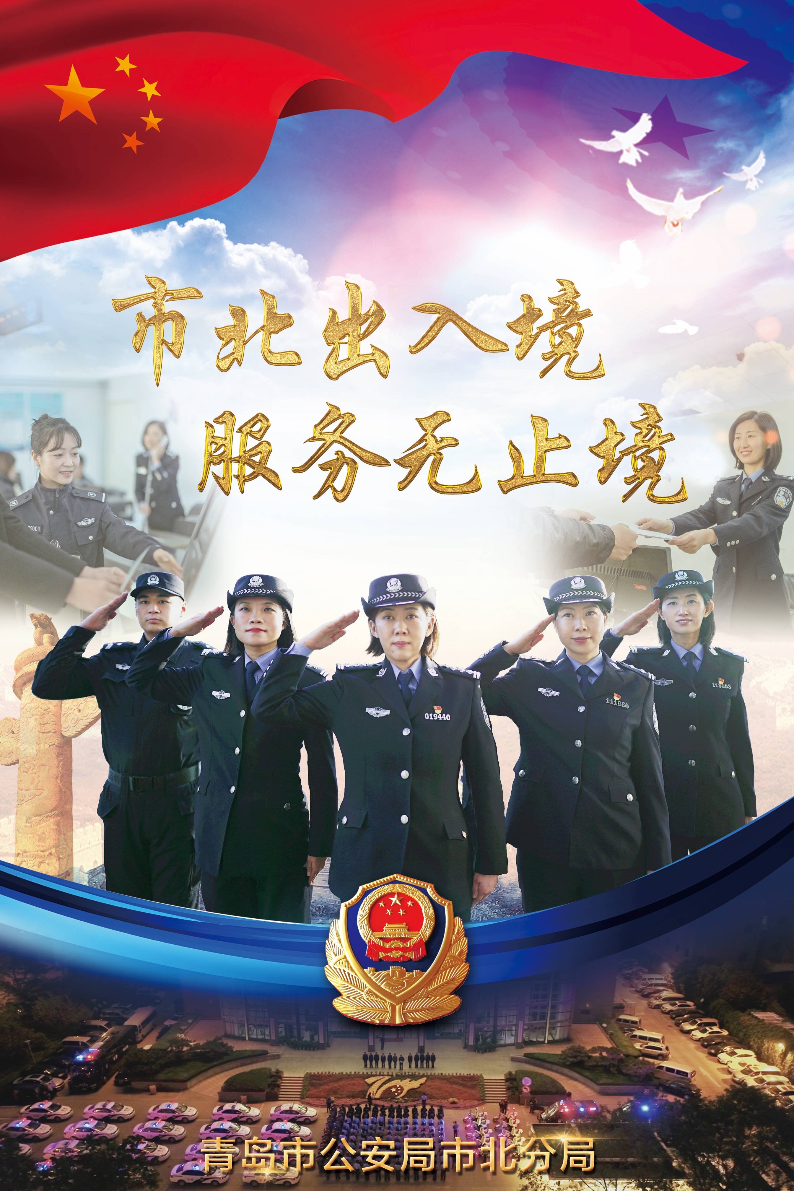 什么是青年先锋队 09a73c4aa0a146ccbe77688f657bd5b4.jpeg