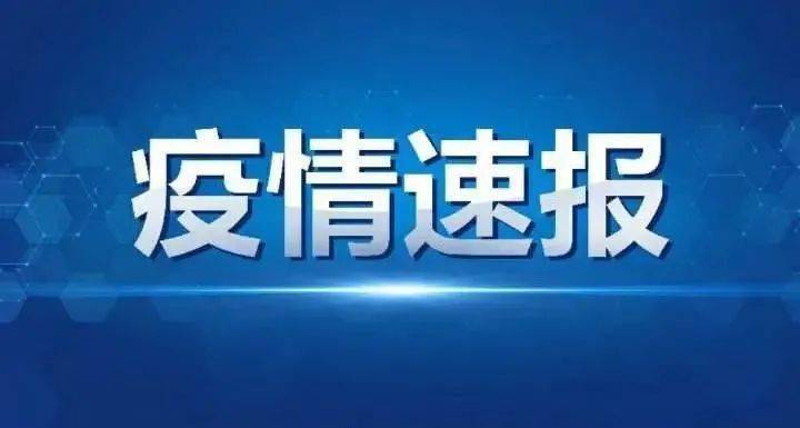 江津有多少人口_重庆江津人口第一少镇,常住人口仅约6700人