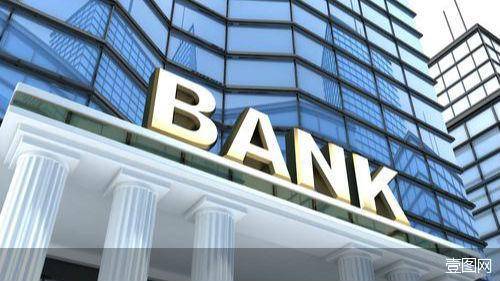 芜湖扬子农商行违法收2罚 大股东穿透为淮南矿