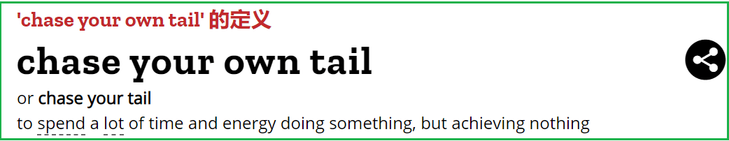 tail是什么意思