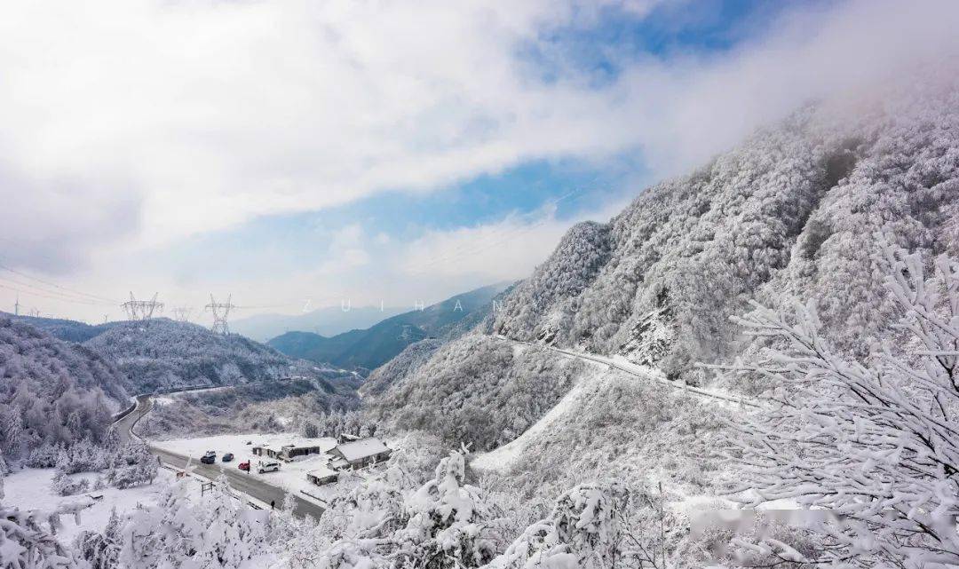 美图等一个人陪我去看雪裹雾锁泥巴山