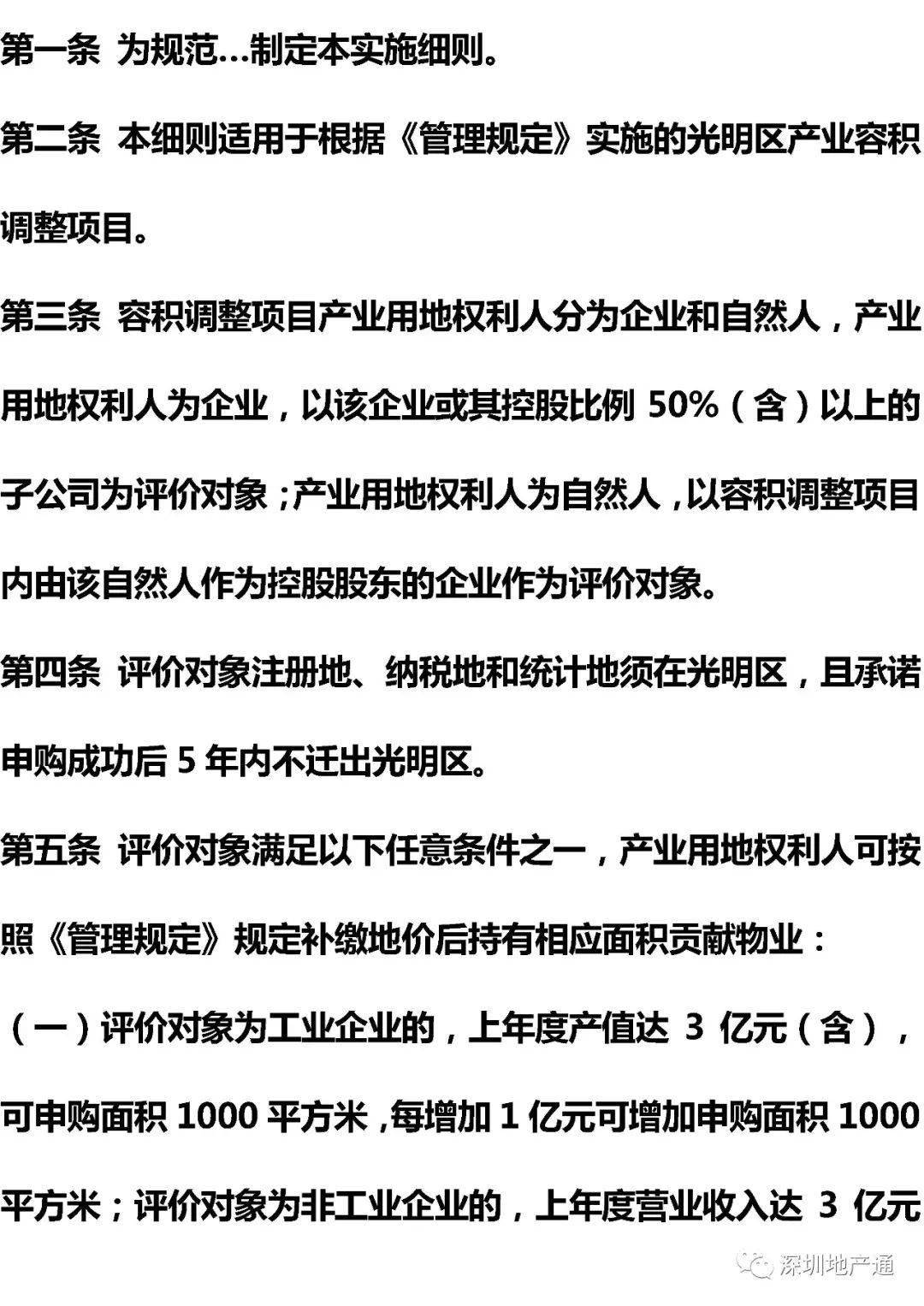 62b050ff46bd451f804e4a41d270b71f.jpeg