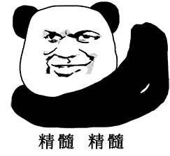 画风奇特！西班牙古雕像惨遭遭毁容式修复？！