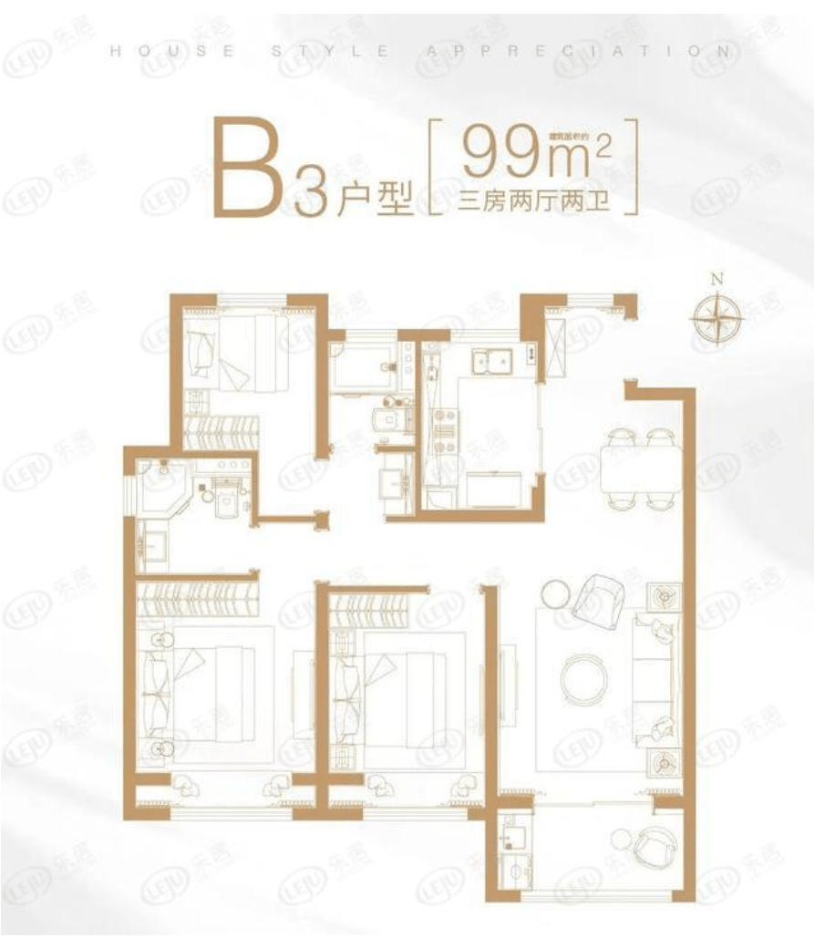大华公园城市自信还是自大?