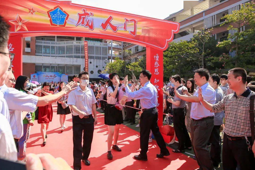 东莞成人口语哪个学校好(2)