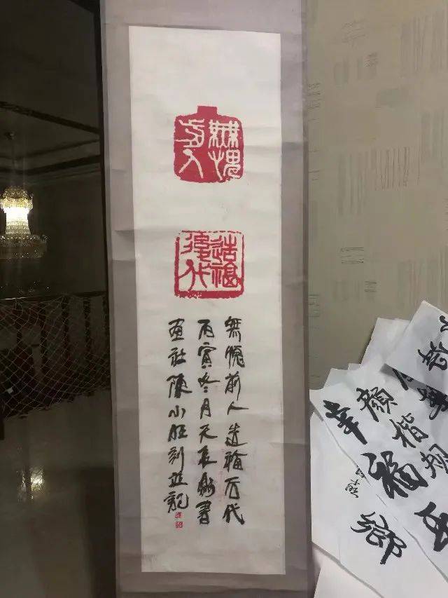 徽派篆刻家--陈晓旺