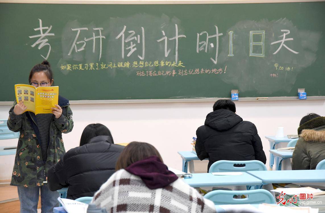 邯郸市2020年建筑gdp_邯郸市2020购房导购图