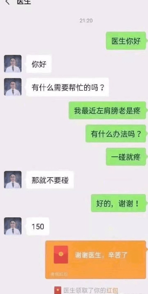 a5272f7fdaad453e8f186a28faae4b07.png
