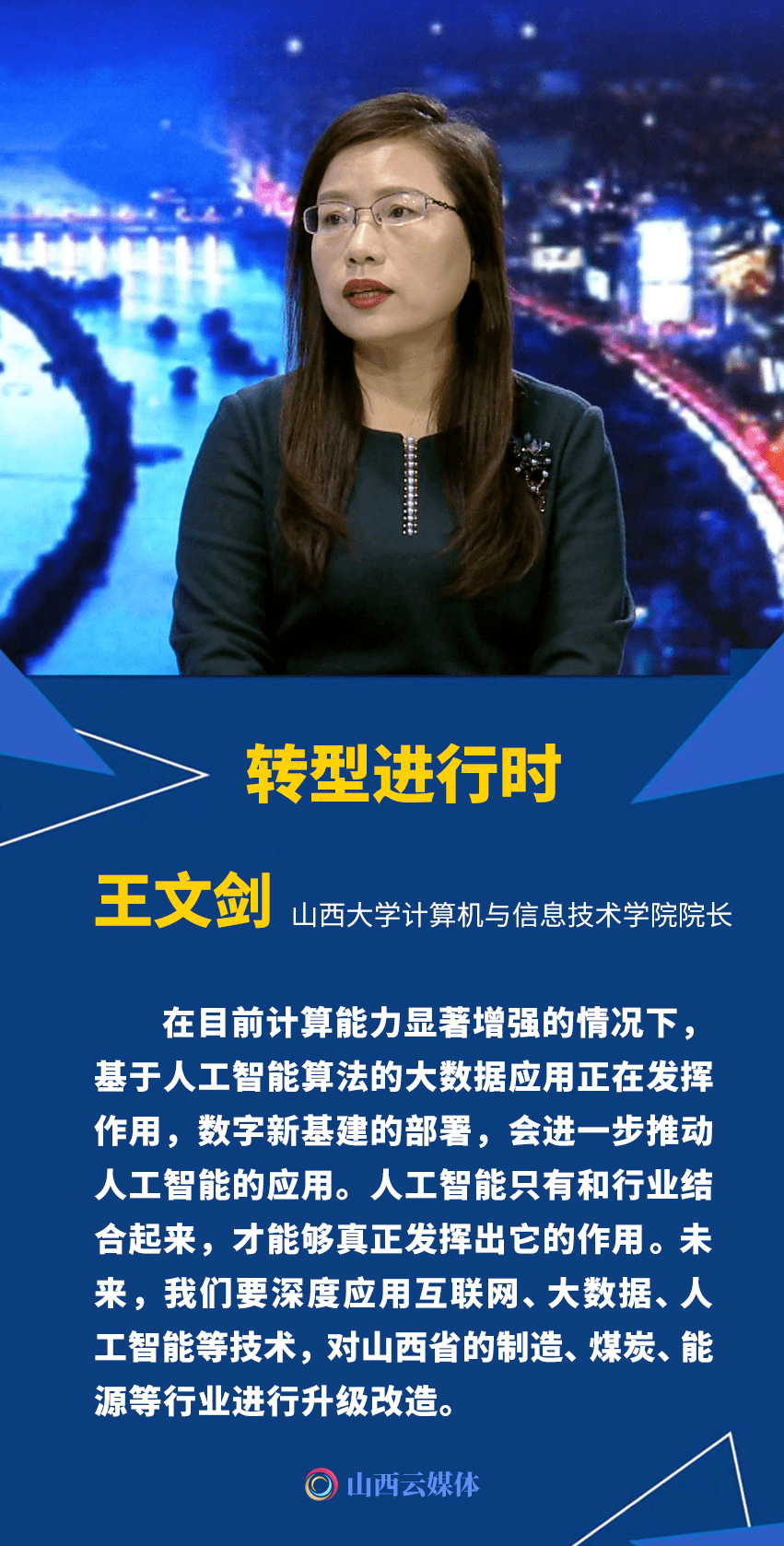 c2ea00b111b745a4acf885a26734ae18.png