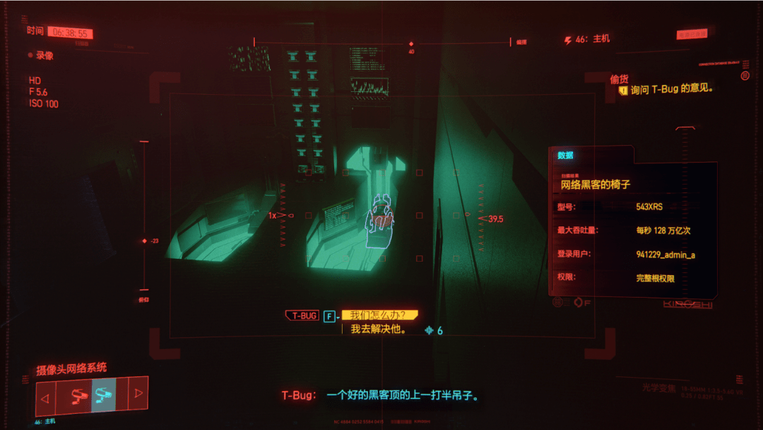 c840c2f699a2484a9714adf7500e489e.png