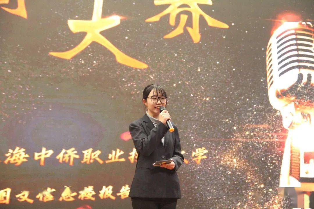 董雨佳 来自搜狐网