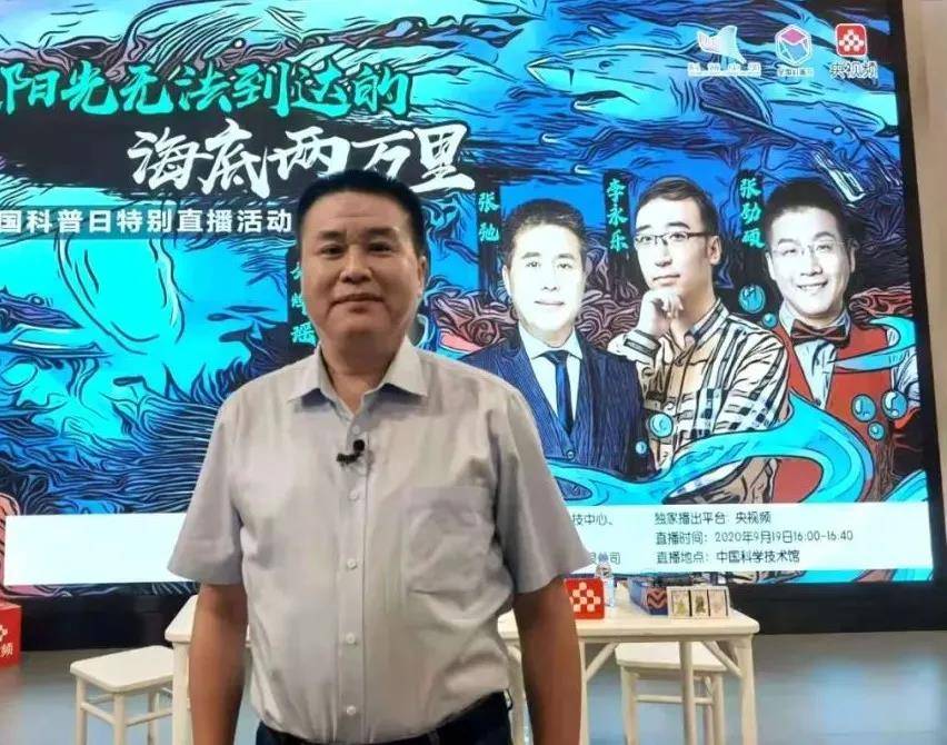 剃刀|科普达人“奥卡姆剃刀”：我不卖剃须刀，我是技术专家