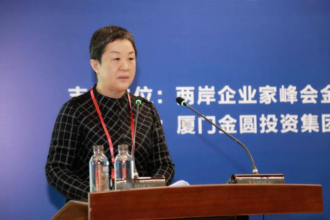 金圆集团总经理洪文瑾金圆集团成立之初就被市委市政府赋予"助推产业