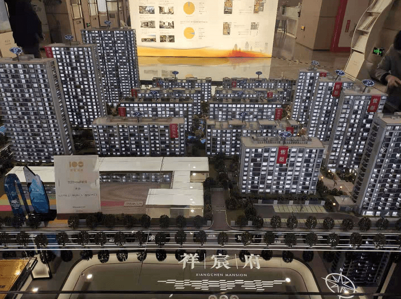 跟着板块去选房N0.16 | 祥符：新房供应量激增，多个楼盘近身博_中城汇