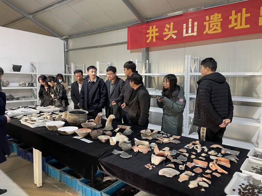 三七市镇侨联组织开展井头山遗址寻根之旅活动