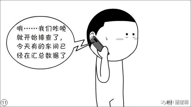 66d69522ee8a431fa09c42c0e5bce495.jpeg