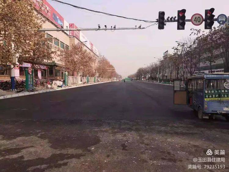 无终街原为老102国道,为玉田县城东西方向主要道路,始建于80年代,全长