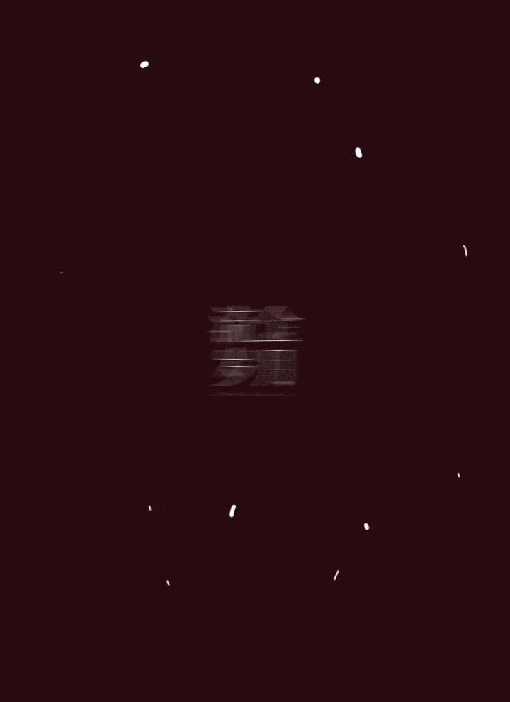720_990 竖版 竖屏