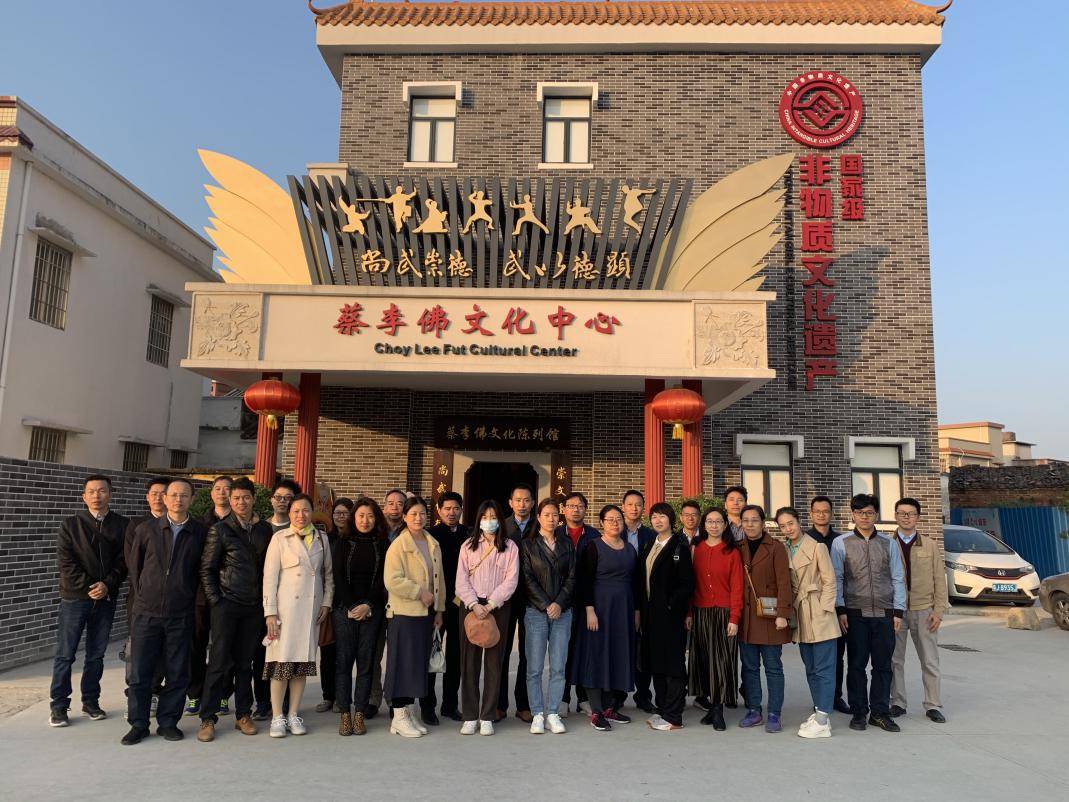 聚人才之力，助乡村振兴！中国侨都博士后沙龙