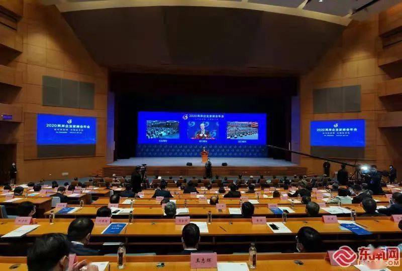 2020年两岸gdp对比_中国2020年gdp