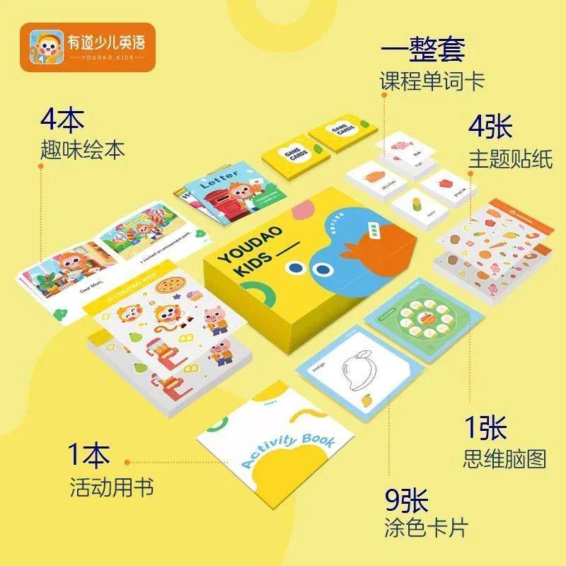 文章配图-26