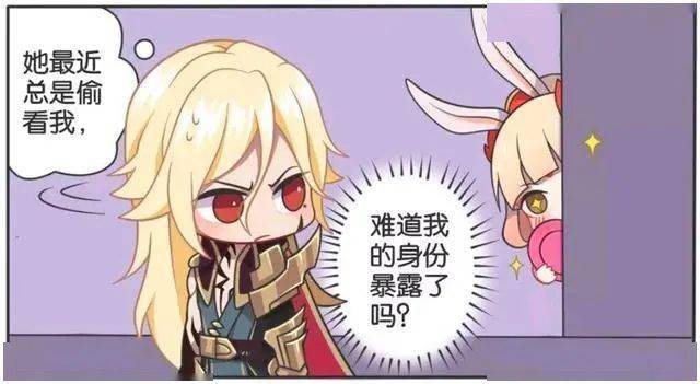 漫画:王者萌萌假日(二娃 李信发现最近自己总被人跟踪,这天他发现