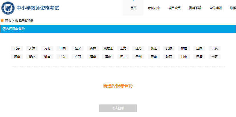 36bb775357c84a8793ad7c915a76a182.png