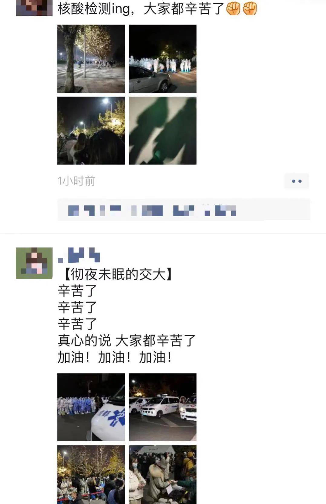 436e475198ec4853b646ae518cb44f77.jpeg