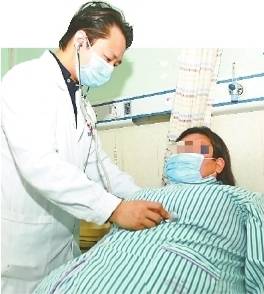 多少斤才能切胃 4f66cd0d3bc54311a1bdabe6dbce04f7.jpeg