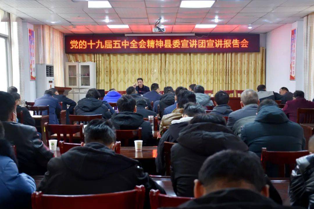 二中全会主要内容有哪些 6421401db102403e943f8042e5b470fd.jpeg