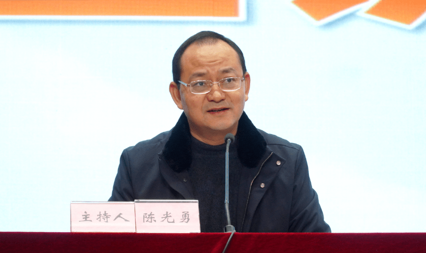 县委常委,宣传部部长陈光勇陈光勇指出陈光勇指出,学习宣传贯彻党的