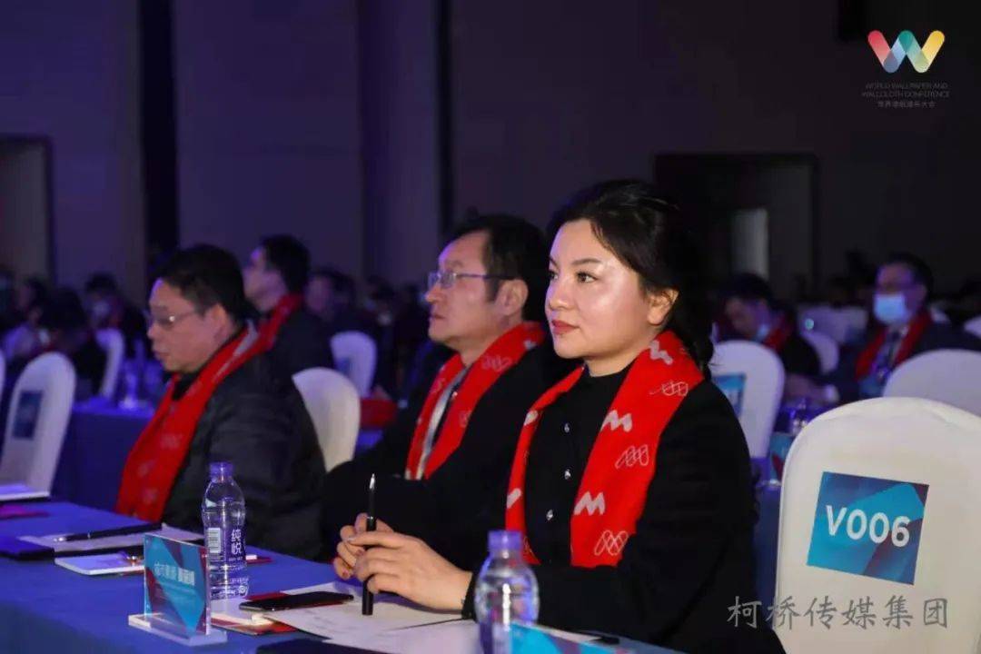 2020年壁布排名_嘉力丰董事长吴通明在2020世界墙纸墙布大会演讲:联合发