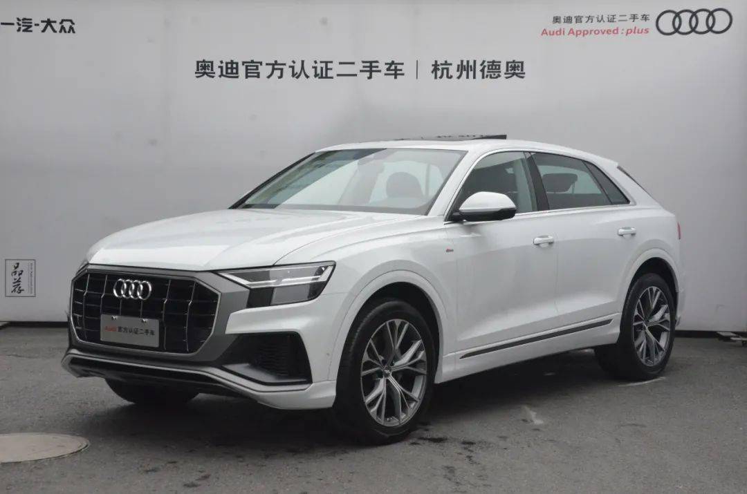 德奥最新车源 | 奥迪q8 2019款 55tfsi 豪华动感型