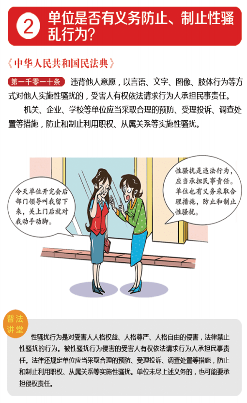 c41d9d2ca4584ba5b512e5d926cd4db5.png