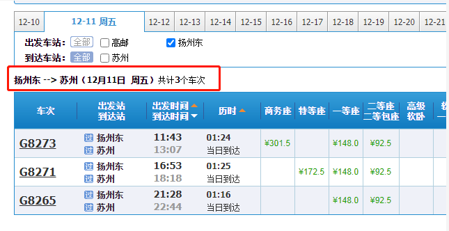 ea7a8daf0d4146ada8c8771a09fb0ed3.png