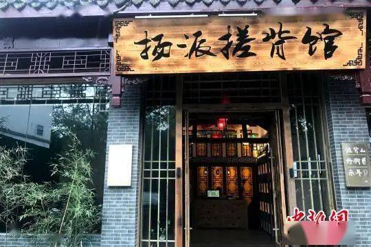 私塾指的是什么文化 38992a93cdcc4fa694618b8a0dc04553.jpeg