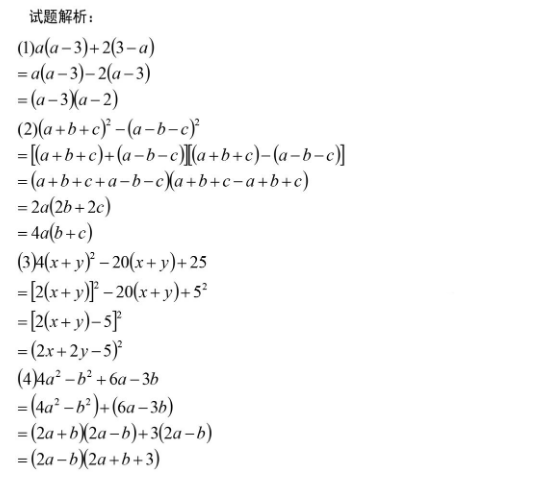 3c56a7fd6ee2428b80d26c105f4a4d50.png