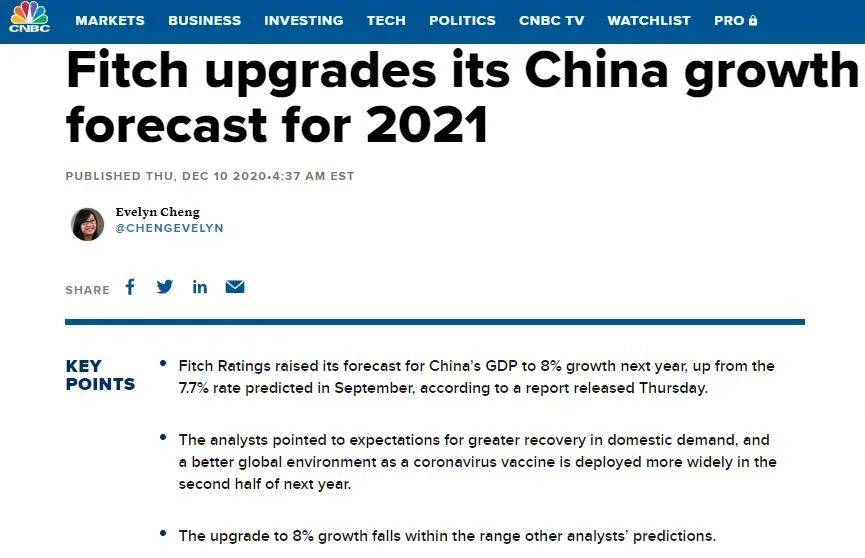 2021亚洲GDP_供应链金融的加速时代,你准备好了吗(3)